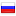 amk-troya.ru server is located in Russia